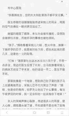 爱博体育官网下载